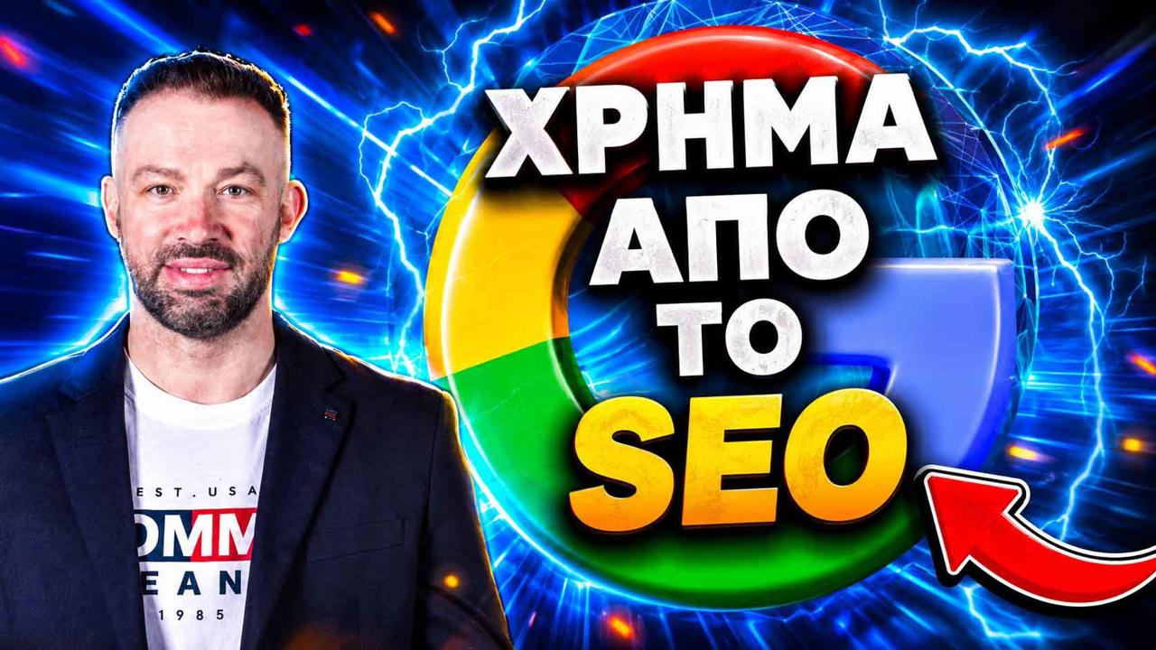 Vipnews24.gr Online News